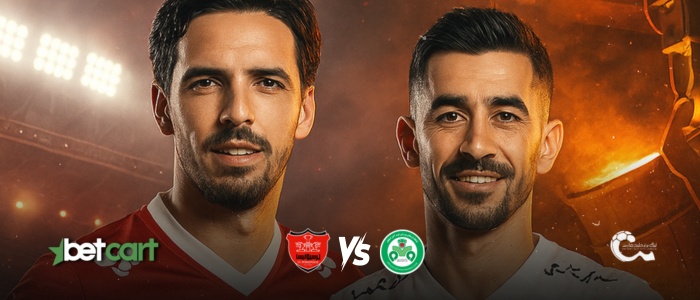 پیشبینی فوتبال پرسپولیس و ذوب آهن؛ جدال بقای هاشمیان در شهدای قدس پیشبینی فوتبال پرسپولیس و ذوب آهن؛ جدال بقای هاشمیان در شهدای قدس