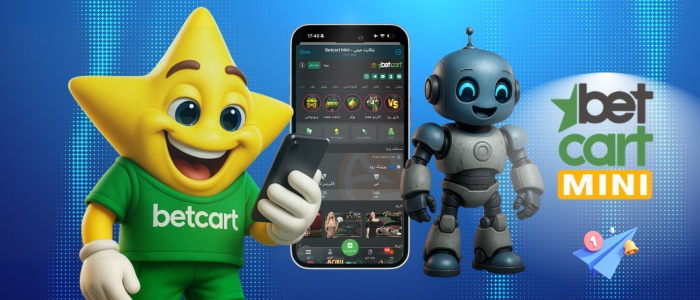 بات بازی (مینی اپ) تلگرام بات بازی (مینی اپ) تلگرام